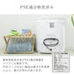 【予約商品：5月下旬（～31日までに発送）】【ホワイト】小型洗濯機 ミニ洗濯機 二層式洗濯機 別洗い 3.6kg 脱水機能付 洗濯機 分け洗い コンパクト