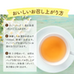 どくだみたんぽぽ茶　ポット用３０個入