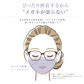 【2025新色登録！】60枚 ホワイト 立体マスク 血色マスク cicibella3dマスク 不織布マスク カラー シシベラBタイプ マスクバイカラー マスク 小顔マスク 薄型マスク 耳が痛くならない 肌に低刺激 子供 不織布マスク シシベラ 3dマスク 夏用マスク チークマスク