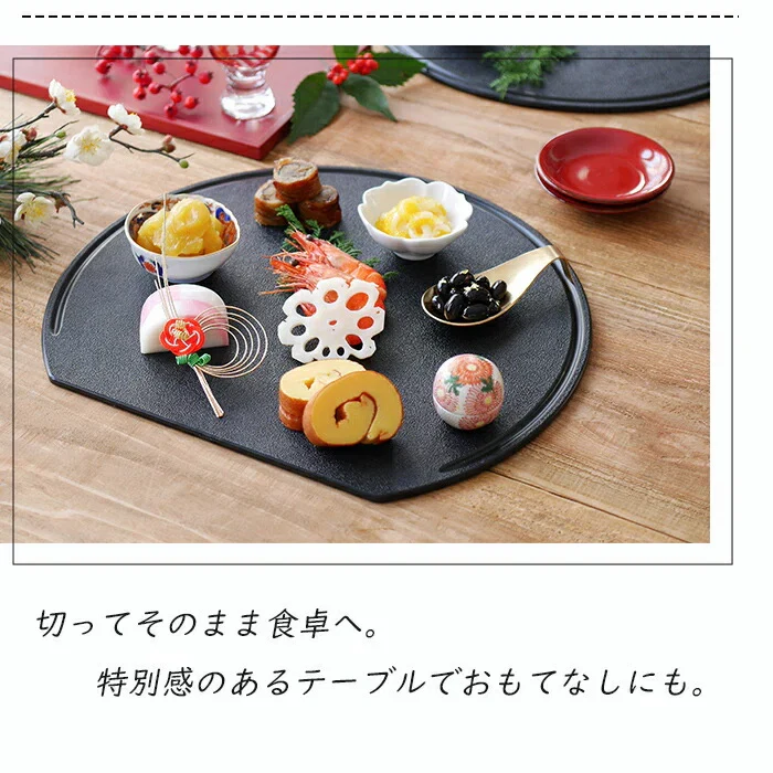 食洗器対応 傷がつきにくい D型まな板 かまぼこ型 ブラック 黒 大きめ 抗菌 カッティングボード おしゃれ / 伊原企販 SUMINO 傷がつきにくい抗菌ソフトまな板