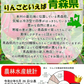 10月9日～発送！青森県産 りんご トキ 3kg箱 家庭用/訳あり ★トキ 家訳 3kg箱