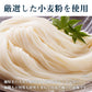 小豆島の手延べそうめん15束セット ゆうパケット お試し セール 食品 最安値 期間限定 訳あり 送料無料 ご当地 福袋