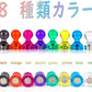★40個入り・強力ネオジウム磁石★マグネットピン マグネット 冷蔵庫 ホワイトボード 事務所に最適 強力磁石 ピン カラーマグネット おもちゃ マグネットピン透明 ネオジム磁石 オフィス用品 事務用品 ホワイトボード 冷蔵庫マグネットピンマグネット 冷蔵庫 ホワイトボード 事務所に最適 強力磁石 ピン カラーマグネット おもちゃネオジム磁石 オフィス用品 事務用品 ホワイトボード 冷蔵庫 デザイン貼り付け