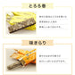 [プチギフト]  9個入 昆布のおやつバラエティカップ 昆布 おやつ ギフト