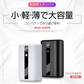 ブラック モバイルバッテリー 10000mAh 大容量 PD急速充電 QC3.0 パワーバンク 小型 USB出力ポート Type-C入力/出力 スマホ充電器 LCDディスプレイ PSE認証済み