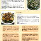 訳あり カリカリ ちりめんじゃこ 250g ×1袋 上乾燥 広島産 送料無料 無選別 大小不揃い