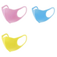 【2個セット】PITTA MASK ピッタマスク マスク キッズサイズ スイート PITTA MASK ピッタ 顔型密着 新素材採用 日本製 3枚3色入 (ピッタマスクキッズ=2)