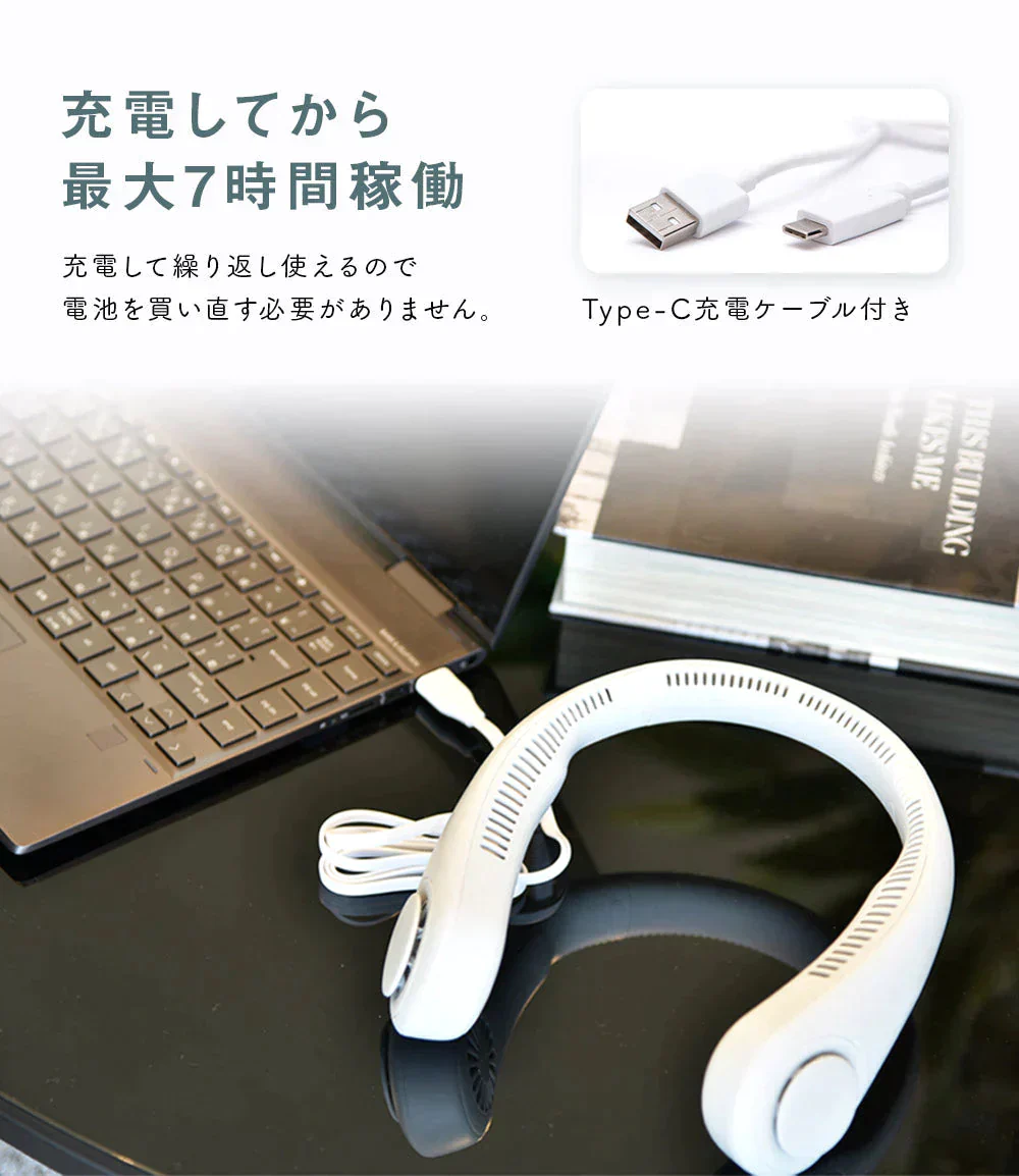 [ ネイビー ] 首かけ扇風機 首掛け扇風機 超軽量 ネッククーラー 羽なし 羽根なし コンパクト 小型 長時間 静音 子供 子ども おしゃれ USB充電 熱中症対策 父の日 母の日 nikome ネックファン
