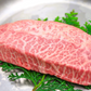 九州産黒毛和牛ミスジステーキ　500ｇ（100ｇ×5ｐ）　超希少部位　牛肉 ギフト 送料無料 焼肉　 冷凍 　業務用　お手軽 お取り寄せ お取り寄せグルメ 北海道と沖縄を除き 【送料無料】