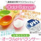 【ｵｰﾗﾙｸｰﾙ10mlﾒｰｶｰ終売】おすすめマウスウォッシュ4点 お試しセット (オーラルクール/10mL×2本) (アラスカット/14mL×2本)(pHバランサーポーション/14mL×1本)