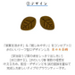 京のお茶糖 -宇治ほうじ茶-2g×20枚入り 人気 かわいい リーフ 砂糖 シュガー ラテ ほうじ茶ラテ 水で溶ける 送料無料 ポスト投函 宗新