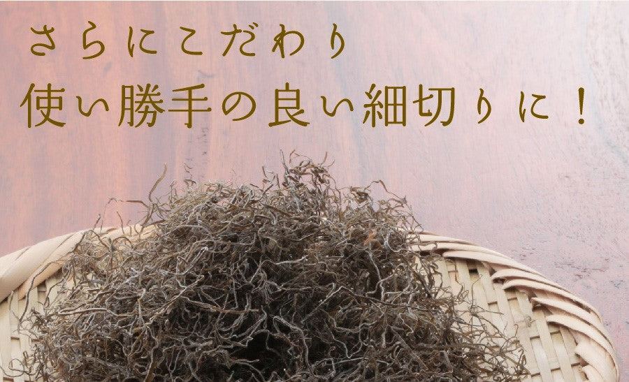 日本橋いなば園 北海道産がごめ昆布 85g ネコポス メール便送料無料