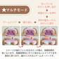 【13ボタン×ユニコーン】プッシュポップ ゲーム SNS話題 光る 電動 プチプチ ポップイット 知育玩具 プレゼント おもちゃ クリスマス