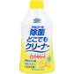 フマキラー アルコール除菌 どこでもクリーナー つけかえ用 300mlＸ10パック