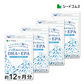 お魚カルシウム＆DHA+EPA（約12ヶ月分） オメガ3 DHA&EPA 不飽和脂肪酸 ドコサヘキサエン酸 エイコサペンタエン酸 ドコサペンタエン酸 カルシウム【大容量】