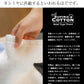 キャメル　バスタオル スーピマコットン ホテルタイプタオル 同色3枚セット 【メール便送料無料】
