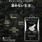 ブラックスレンダー《3ヶ月分》炭 ダイエット サプリメント チャコールクレンズ  乳酸菌 炭サプリ オリゴ糖 炭クレンズ りんご線維 食物繊維 黒酢 もろみ 黒生姜 伊那赤 松炭【ゲリラセール】