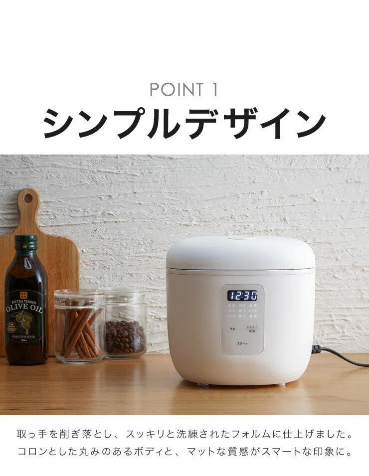 (ホワイト)simplus シンプラス マイコン式 4合炊き炊飯器 SP-RCMC4 炊飯器 温度センサー付き 保温機能 ヨーグルト ケーキ
