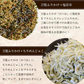 大容量500g！＜万能ふりかけ（かつお）＞