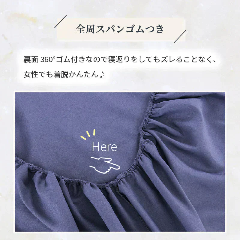【寝具福袋 100×200cm 同色3点セット】ボックスシーツ(100×200cm)  枕カバー(45×65cm) 掛け布団カバー(150×210cm)  マットレスカバー ピーチスキン加工 抗菌 速乾 通気性 防ダニ 高級感 安眠 快眠 北欧 無地 ポリエステル