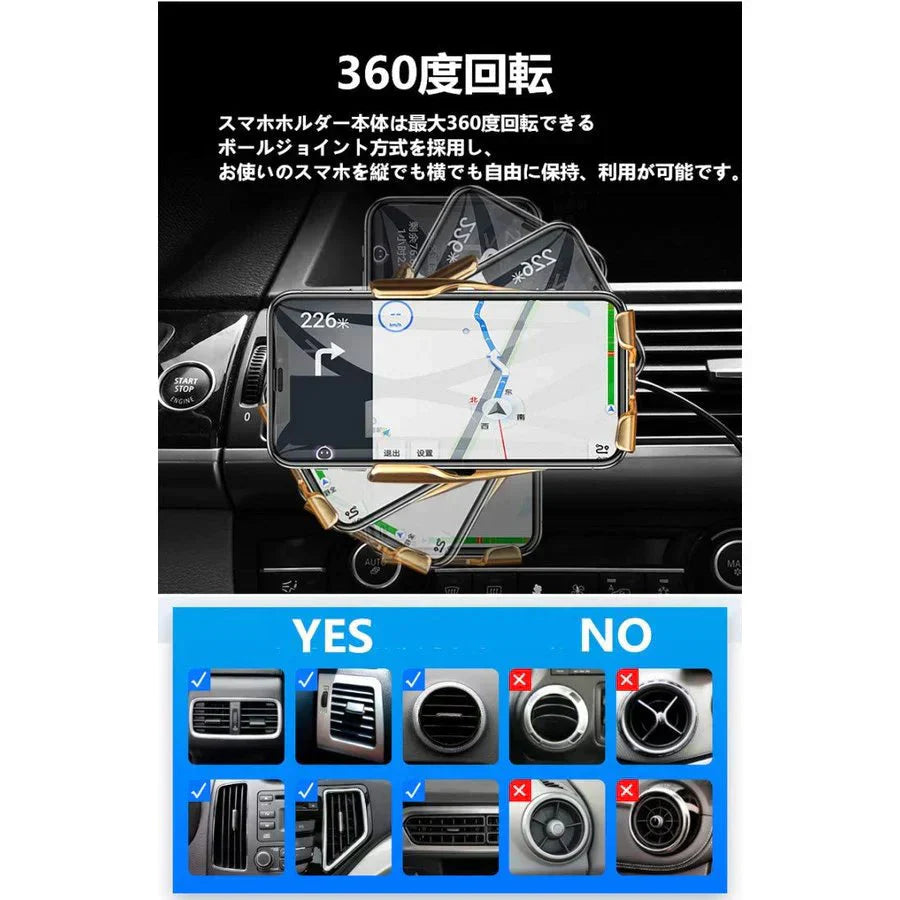 即納商品 シルバー車載Qi ワイヤレス充電器 車載 ホルダー 赤外線センサーによる自動開閉 エアコン吹き出し口用 360度回転4.7インチ-6.5インチスマホ適用 モバイル 急速(w098B シルバー)