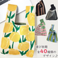 【4】【同柄2個セット】【予約商品・発送時期は商品説明に記載】ニット バッグ ニットバッグ 同柄 2個セット マルシェバッグ ニット トートバッグ 縦型 クロシェ編み かぎ針 ハンドバッグ マルシェ 韓国 ミニバッグ ミニバッグ 送料無料 ギフト プレゼント