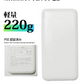 【ネイビーXL】 UQLIFE 電動ファン付 空調ベスト UF-EFVC  フルセット