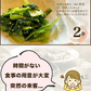 18点激旨ご褒美福袋【福袋】