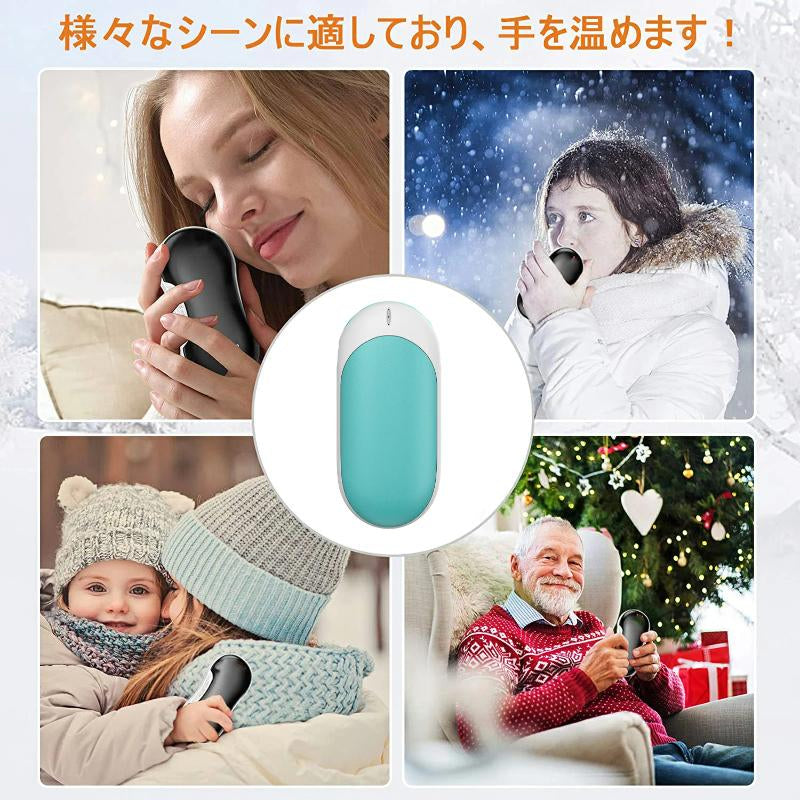 即納 ハンドウォーマー USB充電式 3段階温度調節 9000mAh大容量 LEDライト付き マッサージ機能 充電式 電気カイロ 連続発熱 w289A(ピンク)