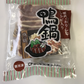 お一人様使い勝手抜群グルメセット