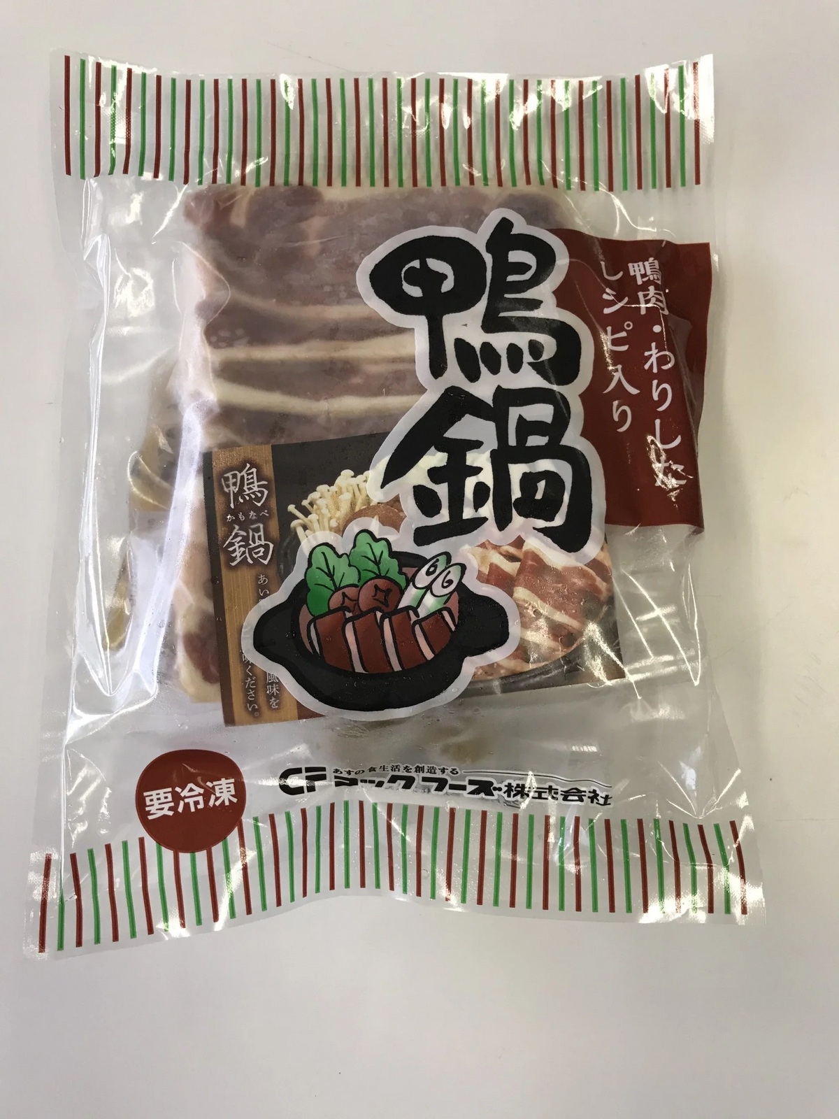 お一人様使い勝手抜群グルメセット