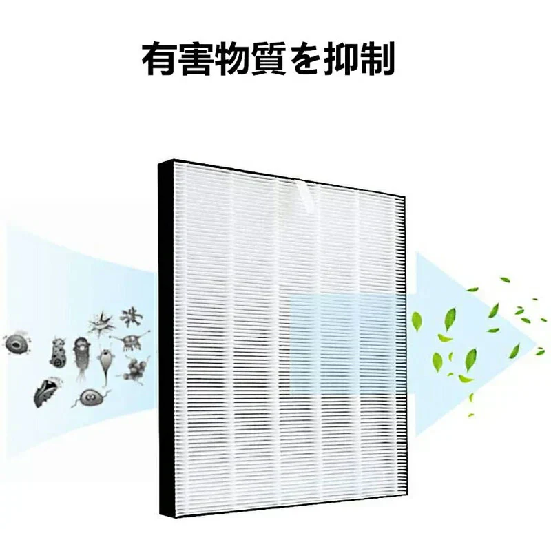 シャープ FZ-G30HF 集じんフィルター fz-g30hf fz-g30df 脱臭フィルター  sharp FZ-G30DF (FZ-H30DFの同等品) 加湿空気清浄機 フィルター KC-30T5 KC-30T6 KC-30T7 集塵 脱臭 セット 空気清浄機フィルター 「互換品/2枚セット」