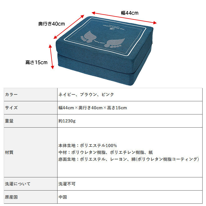 体幹ぴょんぴょんホップステッパー ピンク トランポリン運動 クッション こども エクササイズ ホーム 踏み台昇降 美脚 ヒップアップ 有酸素運動 静音 遮音 衝撃吸収