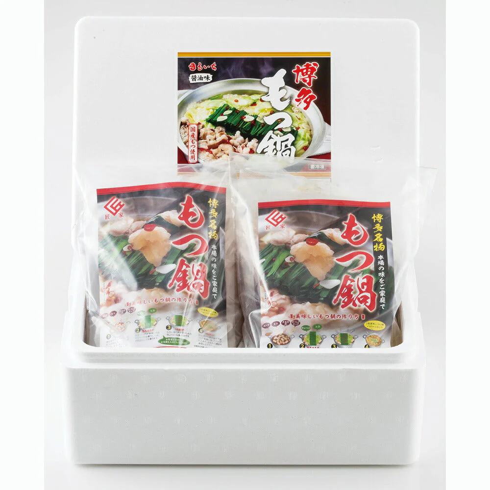 博多牛もつ鍋セット　４人前
