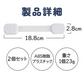 【予約商品・5月末順次出荷】【今だけの特別価格】＼10個セット／防災ロック 転倒防止 固定ロック 家具転倒防止グッズ 地震対策 家具 棚 テレビ など対応 防災グッズ 冷蔵庫 ロック 簡単取り付け ドアロック 粘着力が強い チャイルドロック 冷蔵庫 鍵 鍵付き冷蔵庫 安全ロック 地震 防災グッズ 吊戸棚用 耐震ロック