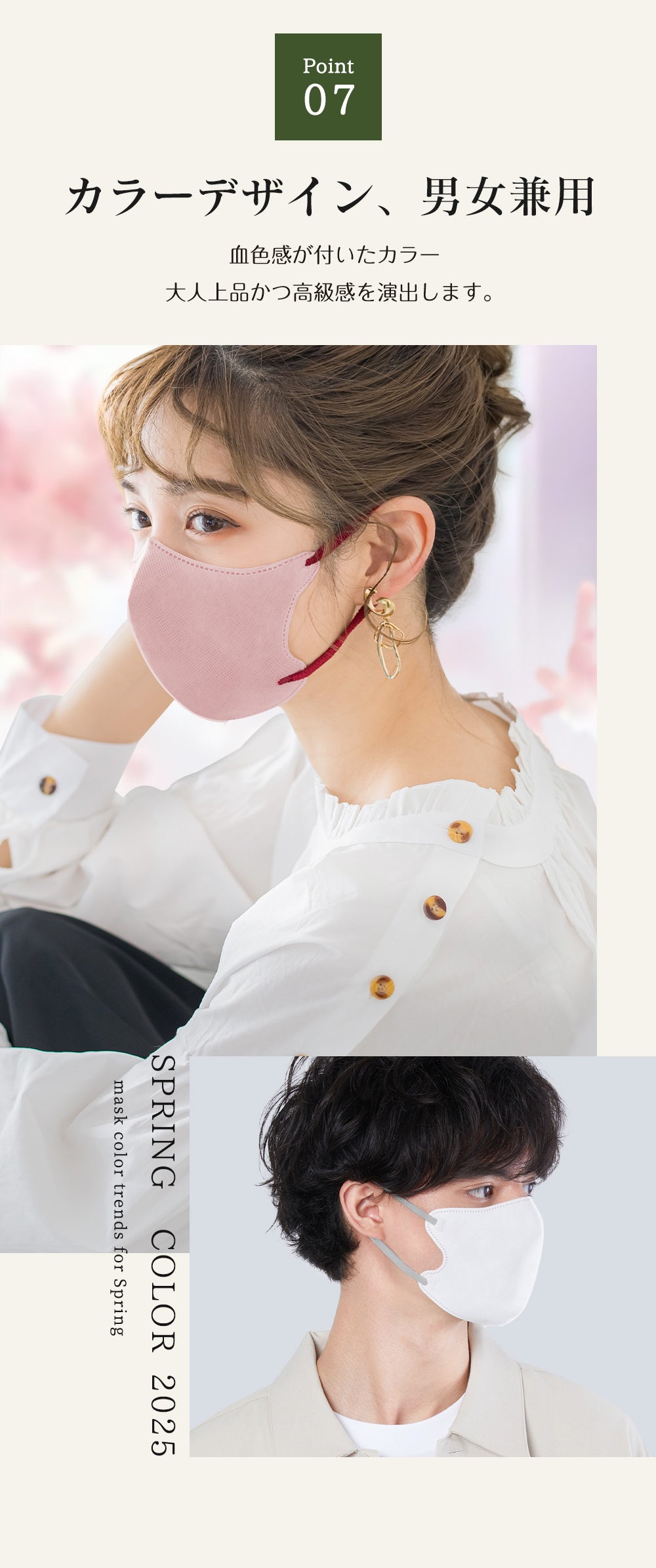 【2025人気薄型マスク】＼60枚入り ライトグレー／薄型マスク 不織布マスク 立体 3Dマスク バイカラーマスク 血色マスク 小顔マスク カラーマスク くちばし マスク 花粉対策 オシャレマスク 血色カラー マスク 蒸れないマスク 使い捨てマスク 通気性 息がしやすい 耳が痛くならない 男女兼用 肌に優しい 口紅が付きにくい