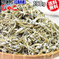 送料無料 訳あり 上乾燥 音戸ちりめんじゃこ 130g×1袋 大小 不揃い 無添加/広島産/わけあり ご当地 広島県産 日時指定不可【プチプラ特集】