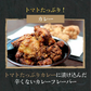 から揚げ6種の味 1.2kg（各200g×6袋）
