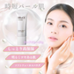 クリアグレージュ:モリンガオイル配合！【BB＆CCクリーム】 25g SPF40 PA++++ 保湿力抜群 UVブロック 素肌仕上げ 透明感UP！保湿 乾燥肌 透明感 色白肌用