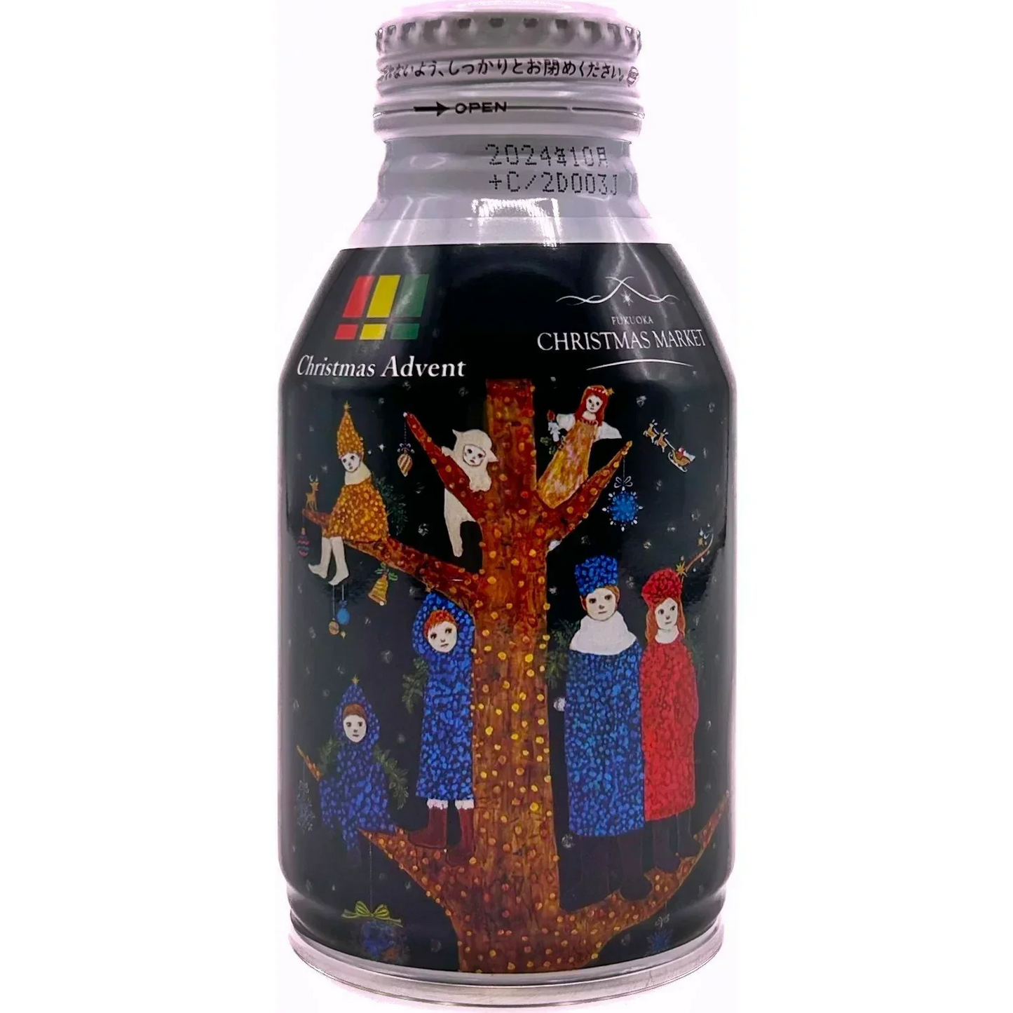 【49円/本】チョコレートドリンク（260g×48缶）PLEIADES CHOCOLATE DRINK プレアデス【ご新規さん限定商品】