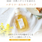 国産 天然ハチミツ　花々の雫 パウチタイプ 90g 非加熱 はちみつ 蜂蜜 ギフト 瓶詰 国産蜂蜜