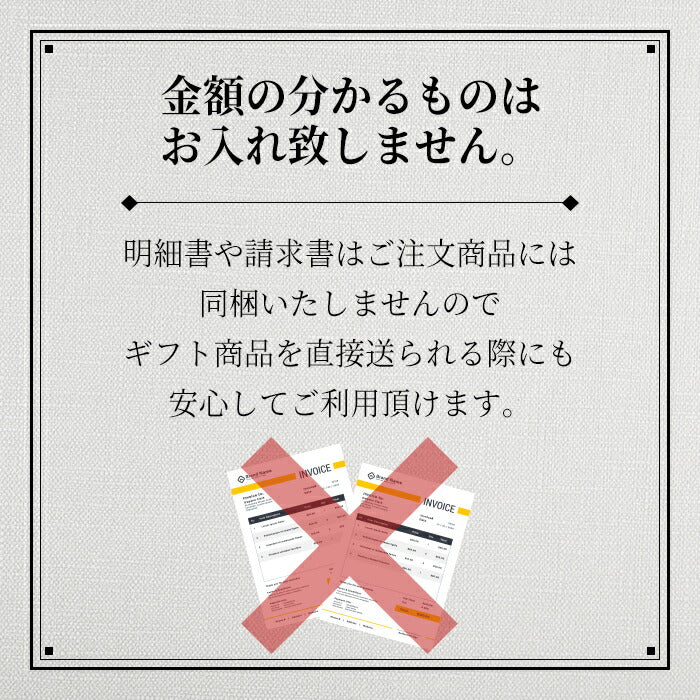 【先着順300円OFFクーポン取得可】父の日 ビール ギフト プレゼント 飲み比べ 御中元【送料無料】サントリー プレミアムモルツ 6種 詰め合わせ BMBSEN 1セット sun_fd2120 御中元