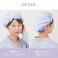 【シャンパンゴールド】ナイトキャップ シルク 100% うるっと保湿 シルクナイトキャップ シルクキャップ ヘアキャップ ロングヘア用 シルク しるくきゃっぷナイト ナイト キャップ キャップ レディース 就寝用 帽子 保湿 摩擦 ヘアケア