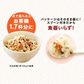 【5年保存】アイリスフーズ アルファ化米 10食分(5種×各2食)
