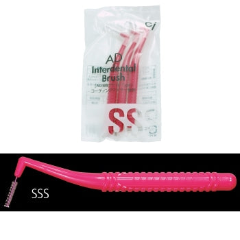 Ci AD歯間ブラシ Lタイプ SSS 3本入り【メール便送料無料】