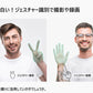 ドローン バッテリー3本付き ダブルカメラ仕様 ラジコン おもちゃ 4K ミニ 室内 練習用 安心保険有 部品有 安い 簡単 初心者 知育玩具