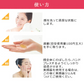 LDK1位 旧商品特価 Cエッセンス(ビタミンC 誘導体 5% 美容液) 20ml 美顔器 イオン導入 美容液 毛穴ケア エビス〔ebis〕