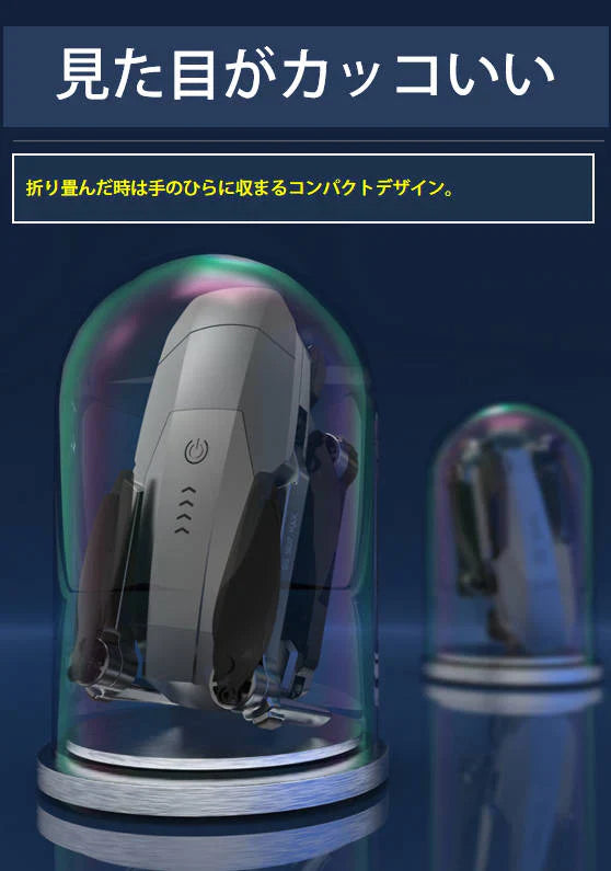 ドローン 4K HDカメラ付き 3軸ジンバル雲台カメラ自動フレ補正 GPS 空撮 自動リターン 5G WIFI FPV 屋根 太陽光パネル 点検 工事業者 おすすめ 高品質
