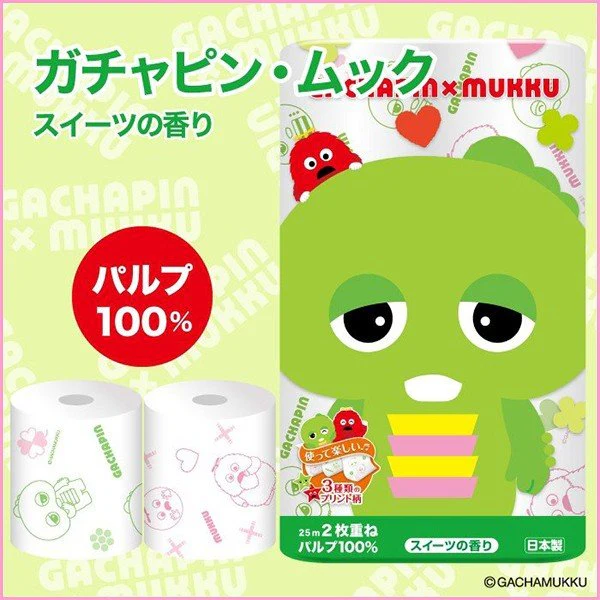 トイレットペーパー 丸富製紙 ガチャピン・ムック スイーツの香り ダブル25m 12ロールＸ8パック