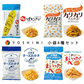 YOSHIMI【小袋4種×各1袋(計4袋)】【 Oh!焼とうきび ・カリカリまだある!? ・北海道チーズおかき・これにまいった】新千歳空港 お土産 ヨシミ